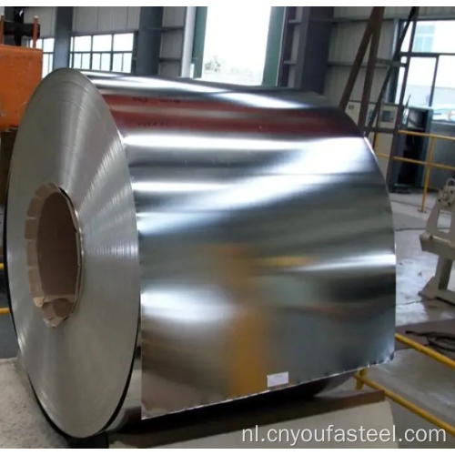 Zink aluminium magnesium stalen spoel